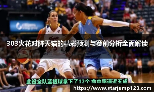 365英国上市平台