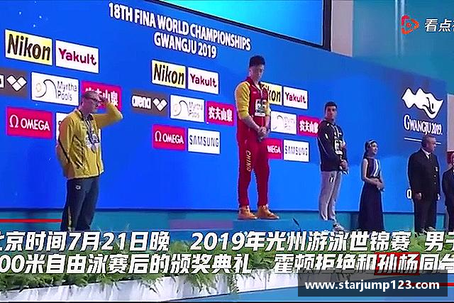 发现365英国上市